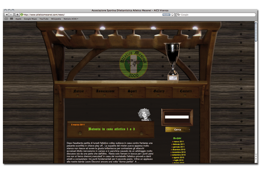 web page atletico mesenei