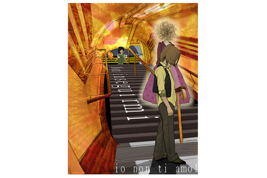 midnight's summer dream illustration