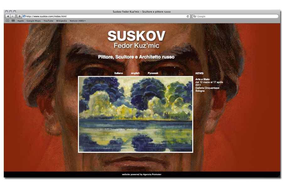 home page suskov